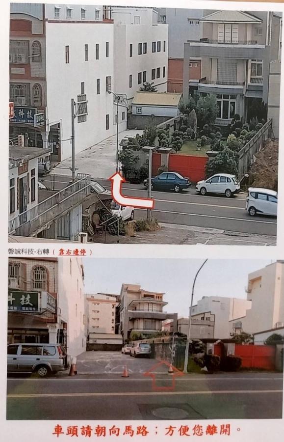 Kenting Orange Homestay Heng-ch'un Exteriör bild